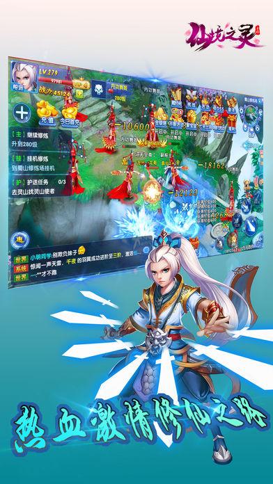堆叠幸运方块