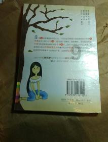 逃离废弃火车站