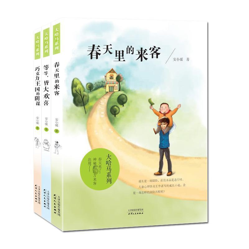 声带小结的成因不容忽视！这些声带小结的症状你是否都了解了呢？