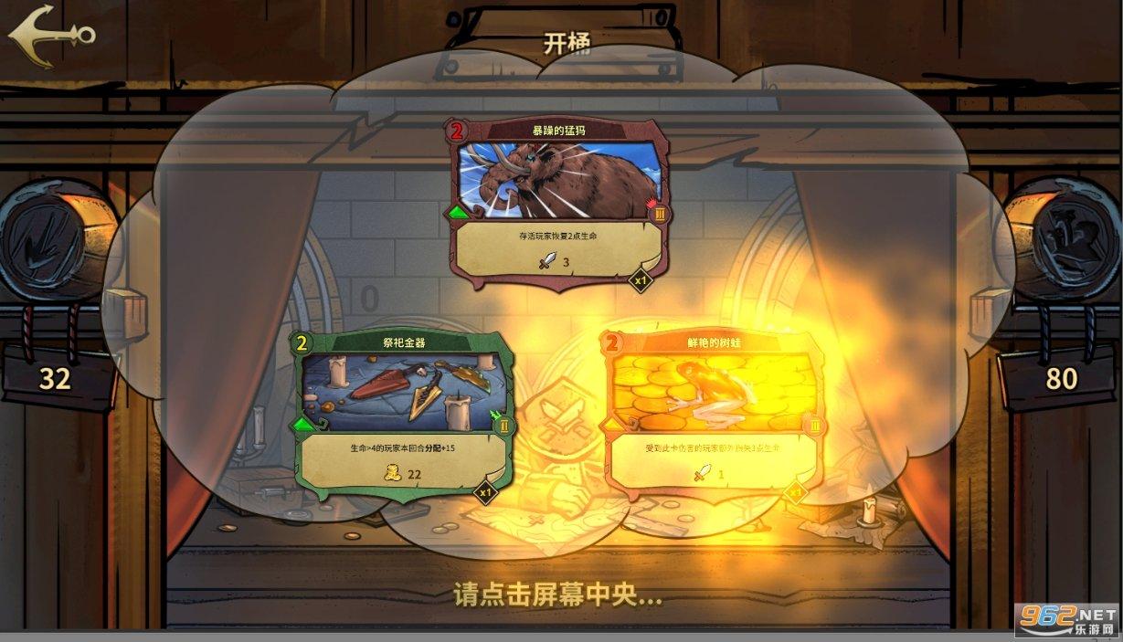 内蒙古宁城县总工会开展新就业形态劳动者温暖慰问活动
