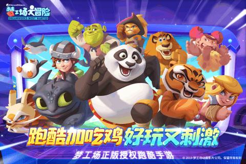 23.98万元起 东风日产探陆PATHFINDER预售 最高3万3购车补贴