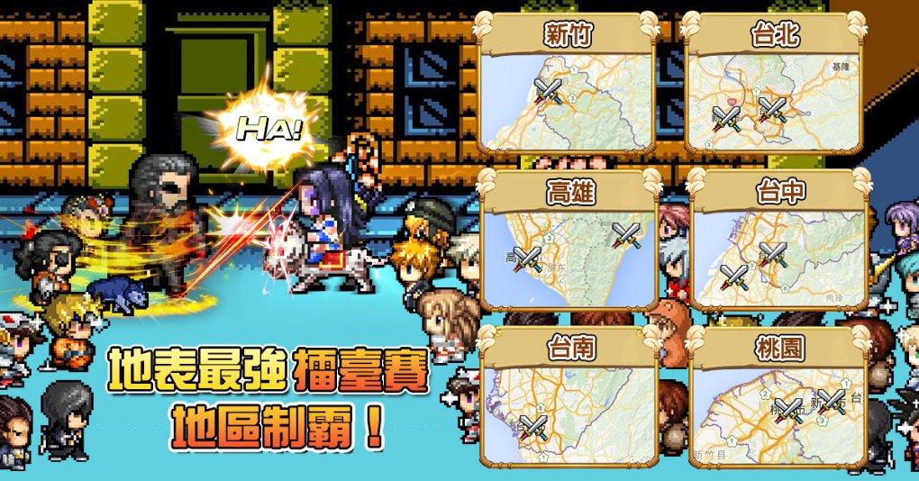 脾虚、气虚、湿气重的人都有哪些症状？应该怎么调理？游戏画面
