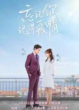 美丽海洋找不同