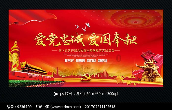 呼伦贝尔市3个社区被命名为全国示范性老年友好型社区