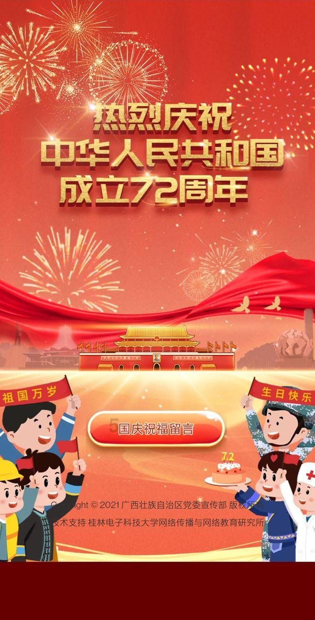 白云区同和地铁附近的黄金的回收店铺，哪家口碑比较好呢？