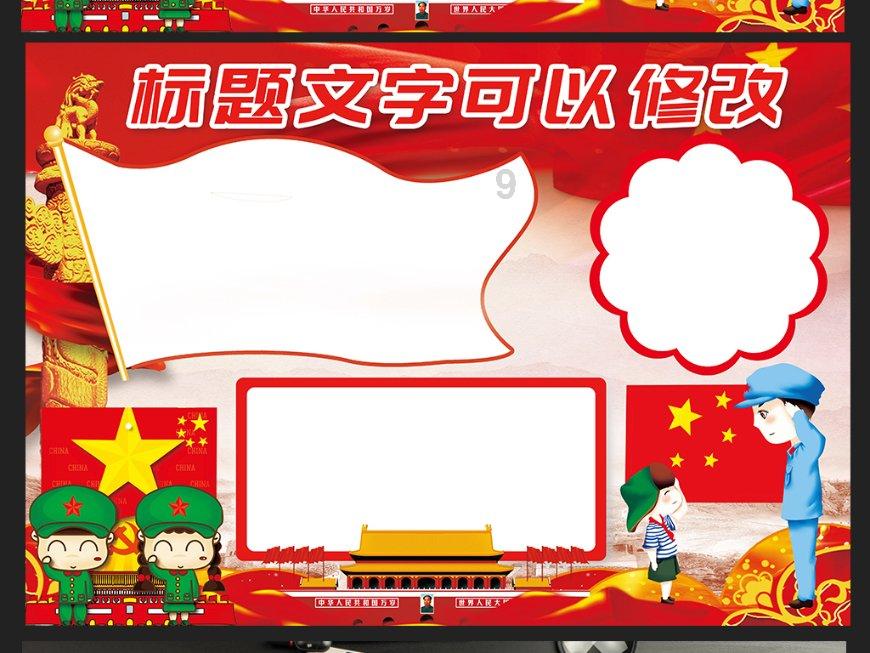 鸿蒙影像旗舰，华为P70系列屏幕配置曝光，边框控制不错