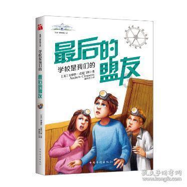 股骨头坏死能自愈吗?骨科医生带给你准确的答案!
