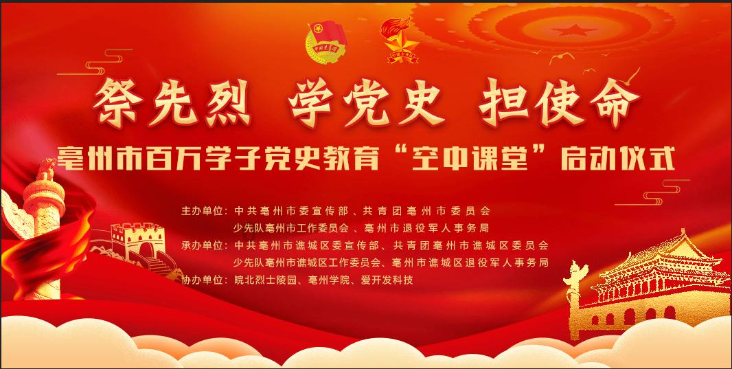 谁的青春不迷茫游戏画面