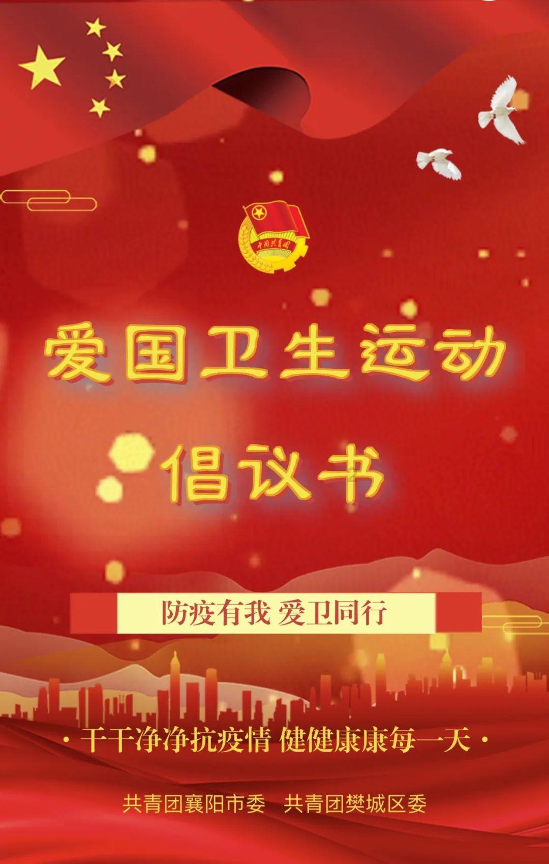 国资委将全面实施“一企一策”考核,央企创新驱动ETF(515900)飘红