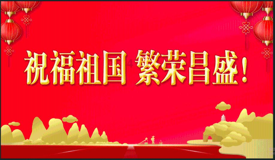 矮人国之战3中文无敌版