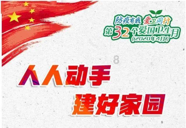 中世纪小镇找不同