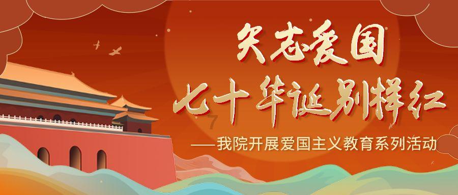 逗小猴开心系列204