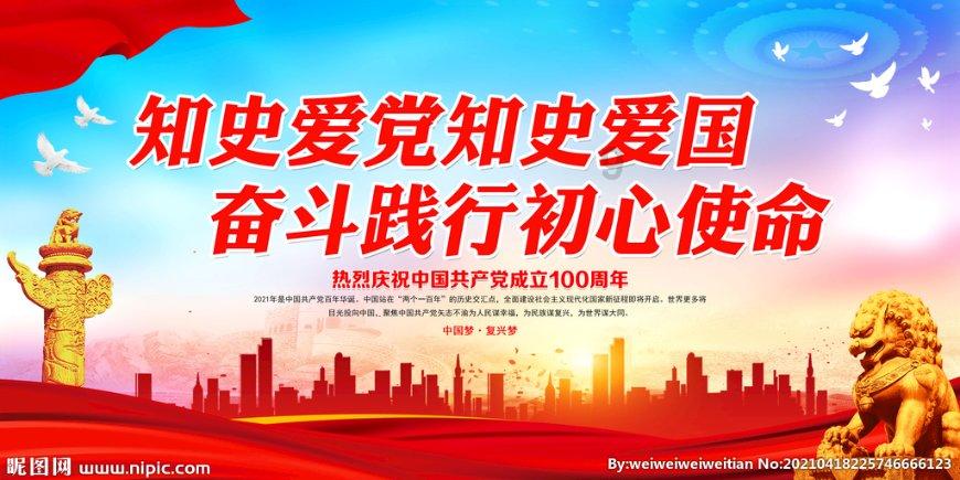 勇士防御战2