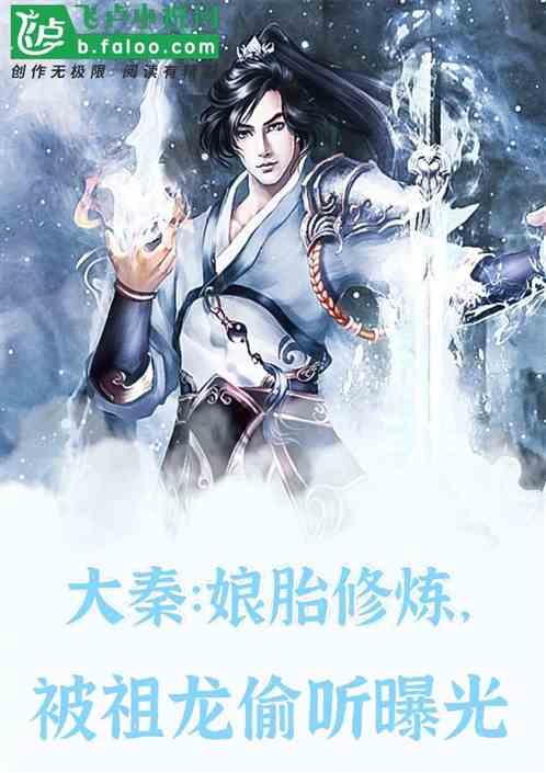 对于比自己大十几岁的熟人，到底该如何称谓？游戏画面