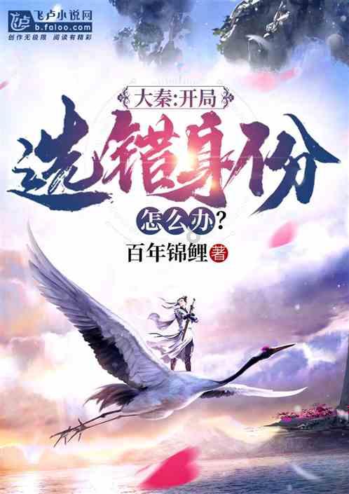 济宁市微山县傅村街道年货大集暨和美乡村文化节开幕啦!