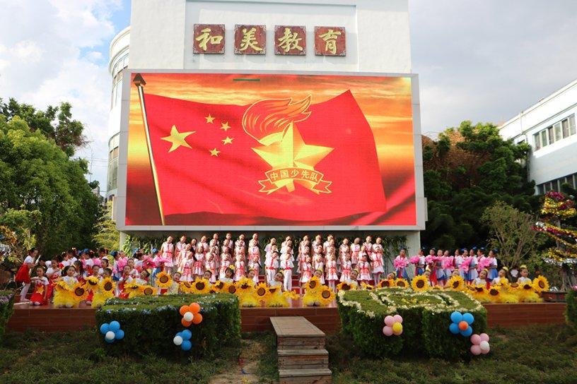 警察战僵尸无敌版