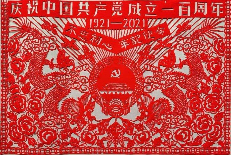 死神VS火影3.0