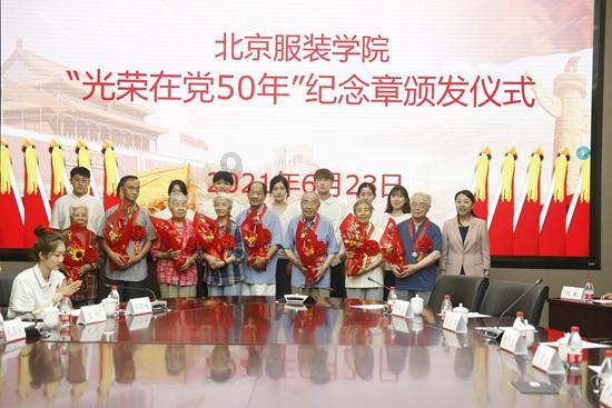 线上摩托挑战赛