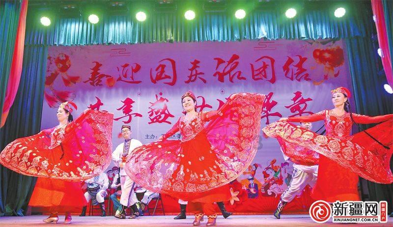 大学生寒假你会回家过年还是在外兼职?-探索兴趣社区
