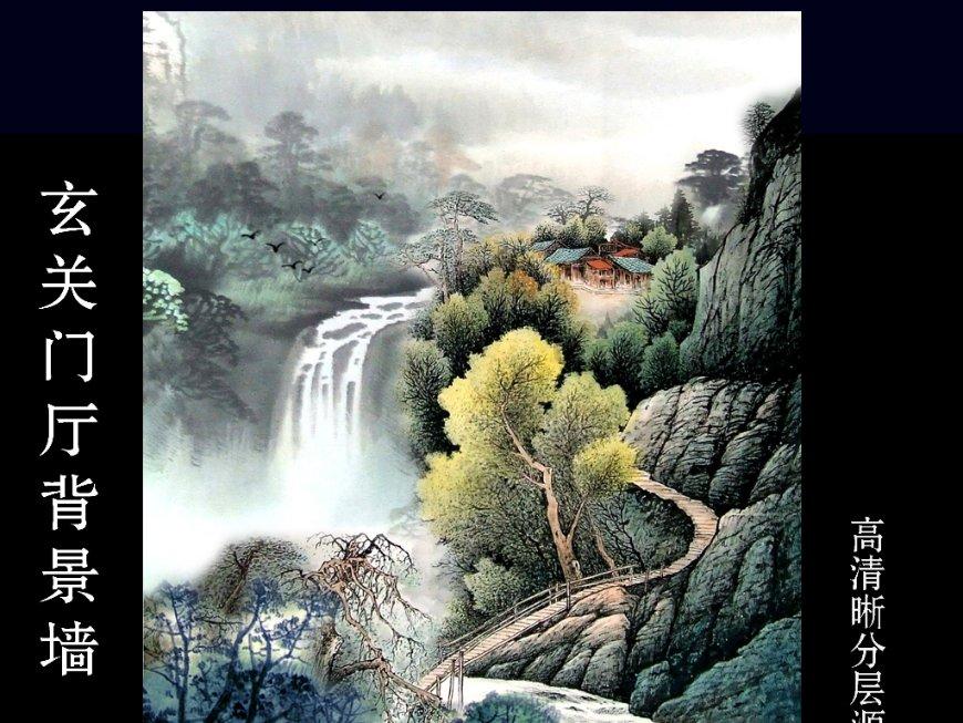 大唐游仙记