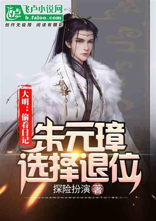 恋爱时，你做过哪些幼稚的事情呢？游戏画面