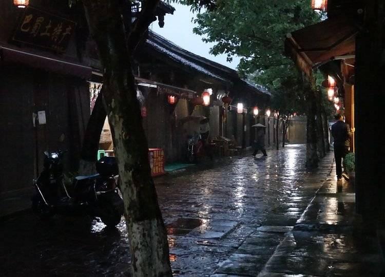 超黄金街霸2