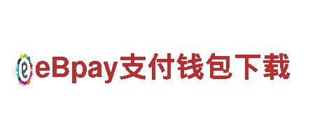 高效可靠-亚博 客服机械企业公司